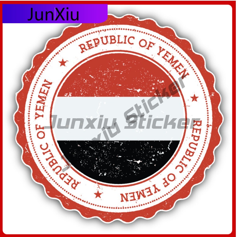 Laptop Accessories World - Adesivo per auto Yemen Grunge World