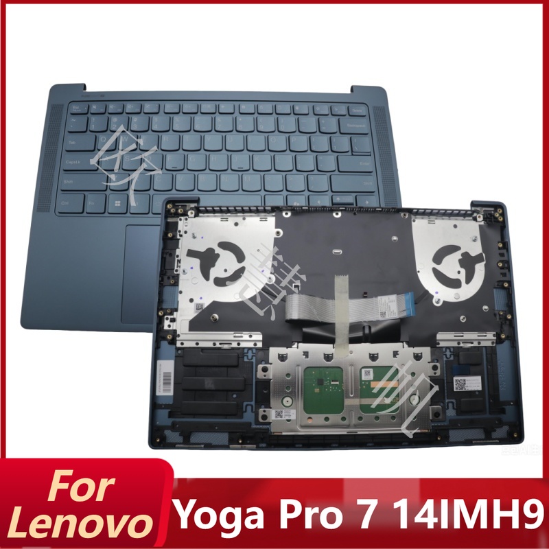 Yoga Laptop Accessories - Nuovi Accessori di Riparazione per Lenovo