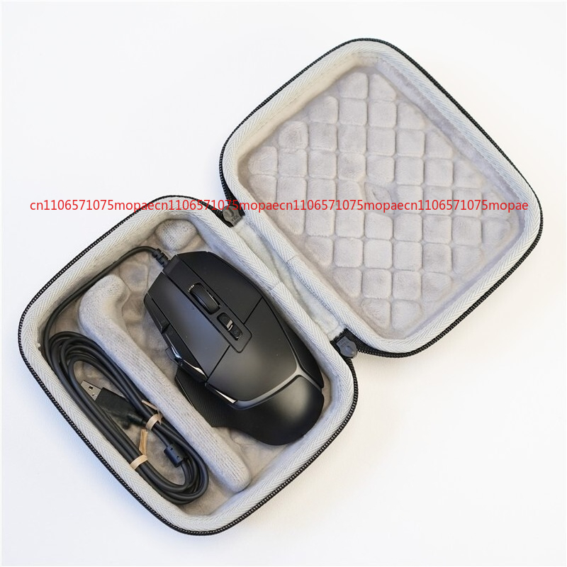 Scatola portaoggetti portatile - Logitech Mouse G502 recensione e prezzo