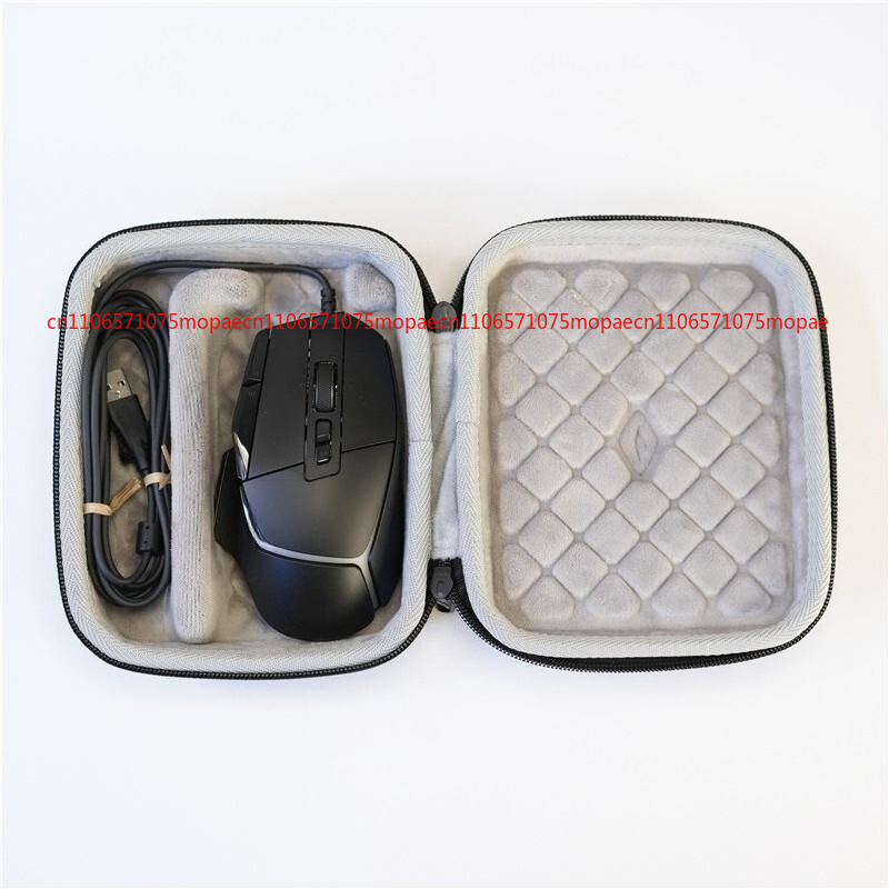 Scatola portaoggetti portatile - Logitech Mouse G502 recensione e prezzo