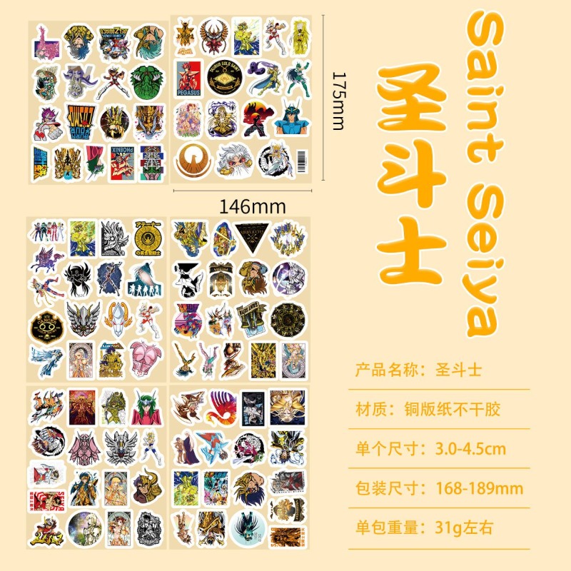 101 Pezzi Adesivi Anime Saint  - Laptop Original Accessories recensione e prezzo