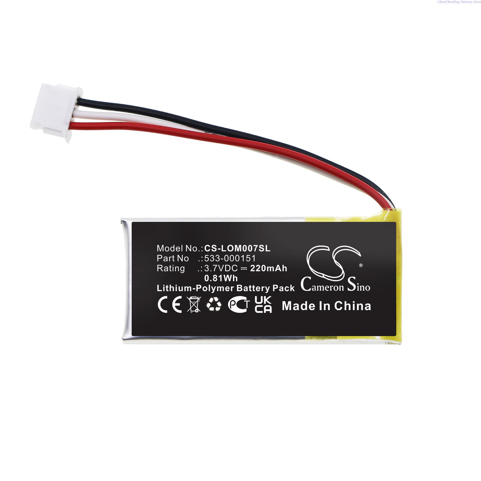 Batteria 3.7V 220mAh 533-00015 - Logitech Mouse G502 recensione e prezzo