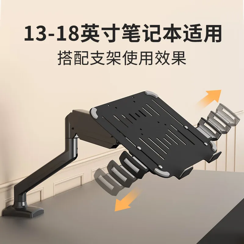 Supporto per laptop da 13-18 p - Laptop Accessories That You Need recensione e prezzo