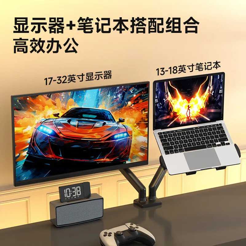 Supporto per laptop da 13-18 p - Laptop Accessories That You Need recensione e prezzo