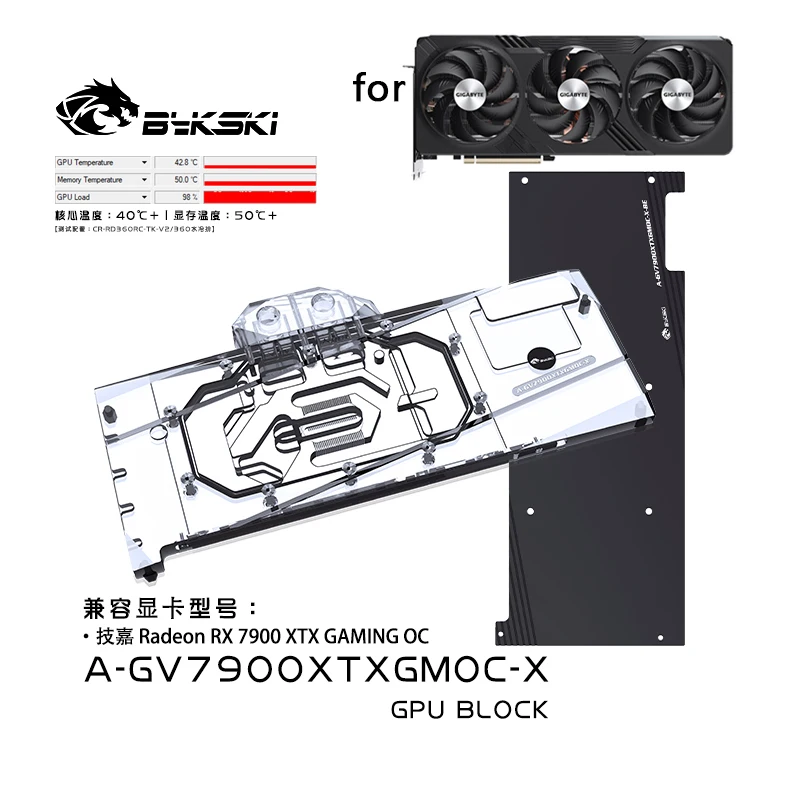 Bykski A-GV7900XTXGMOC-X Blocc - Amd Vga Rx 7900 Xtx recensione e prezzo