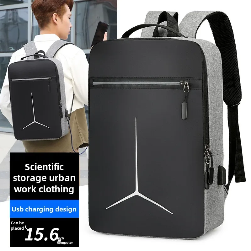 Nuovo zaino da viaggio per lap - Laptop Accessories Case recensione e prezzo