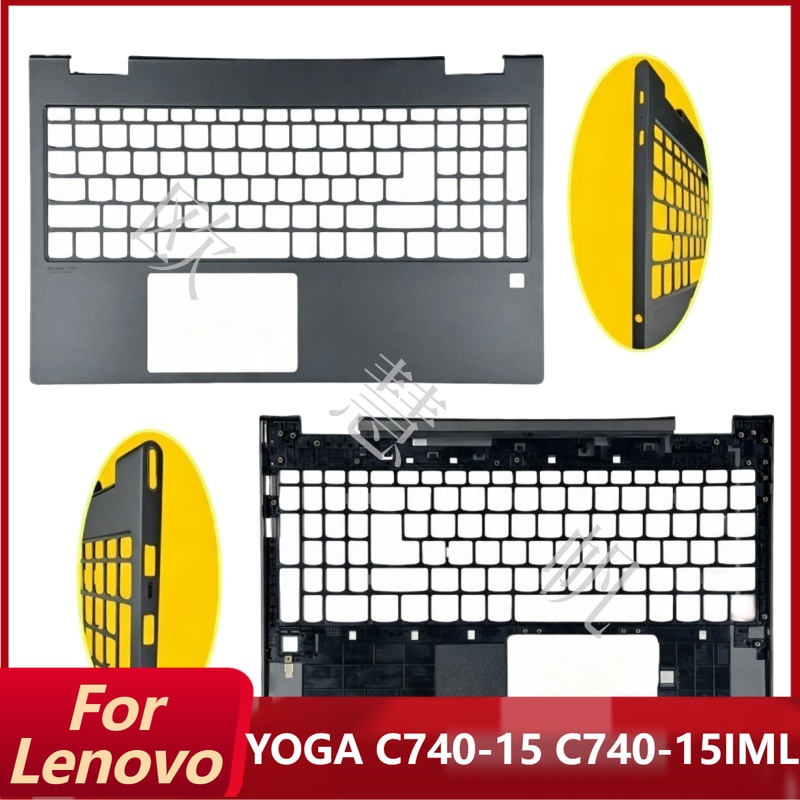 Nuovi Accessori di Riparazione - Yoga Laptop Accessories recensione e prezzo
