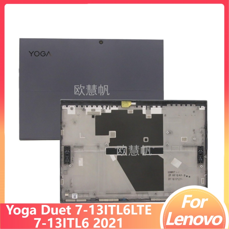 Nuovi Accessori di Riparazione - Yoga Laptop Accessories recensione e prezzo